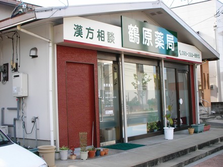 �悤���� �ߌ���ǂ�