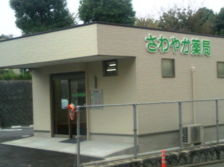 �悤���� ����₩��ǂ�