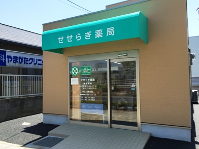 �悤���� �����炬��ǂ�