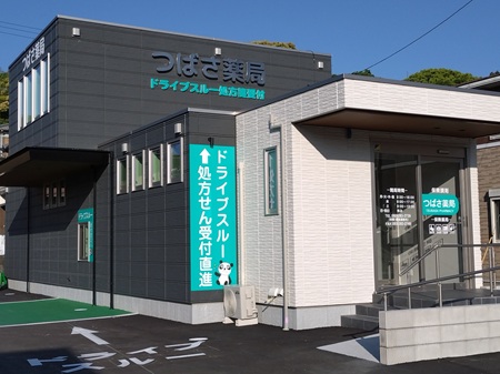 �悤���� �΂���ǂ�