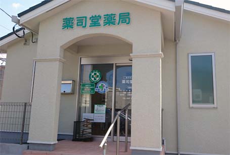 �悤���� ��i����ǂ�