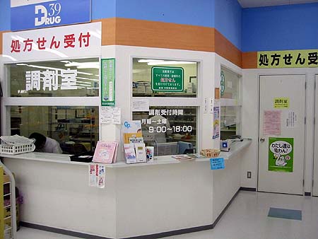 �悤���� �T���L���[�h���b�O�@���_��ǂ�