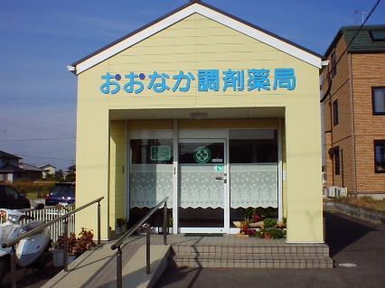 �悤���� �����Ȃ����ܖ�ǂ�