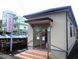 水巻調剤薬局へ